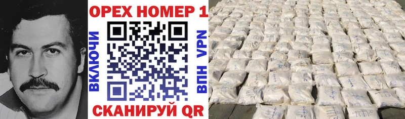 Купить наркотики Мантурово blacksprut ссылки  МЕФ  ГАШ  COCAIN 