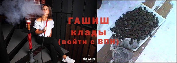 МДМА Алексеевка