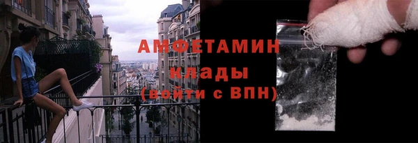 кокаин премиум Алзамай