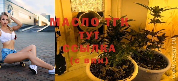 ПСИЛОЦИБИНОВЫЕ ГРИБЫ Алексин