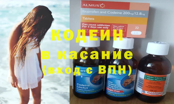 ПСИЛОЦИБИНОВЫЕ ГРИБЫ Алексин