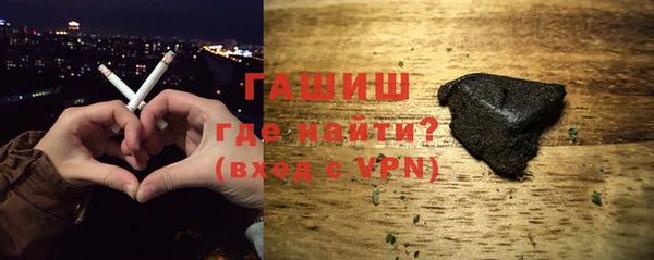 кокаин премиум Алзамай