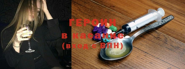 ПСИЛОЦИБИНОВЫЕ ГРИБЫ Алексин