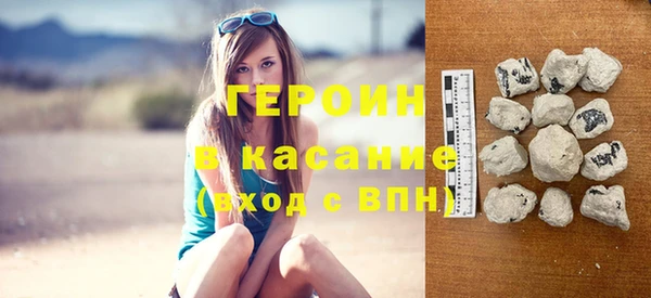 крисы Абаза