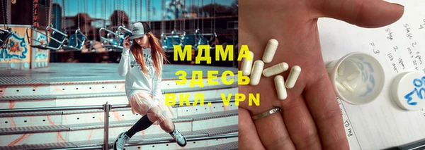 кокаин премиум Алзамай