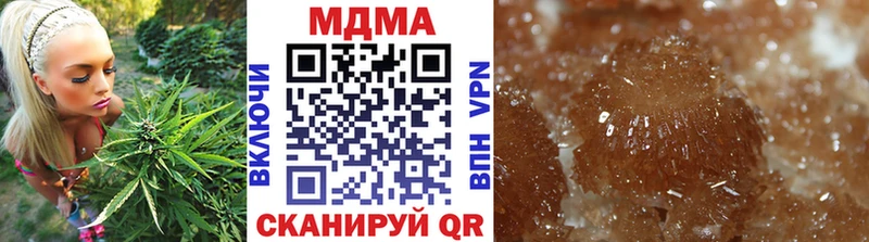 omg рабочий сайт  сайты даркнета какой сайт  МДМА crystal  Мантурово 