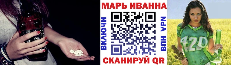дарнет шоп  Мантурово  Бошки марихуана AK-47 